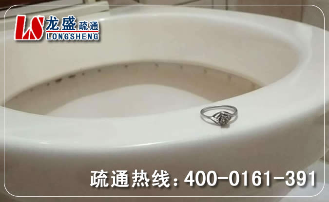管道清理